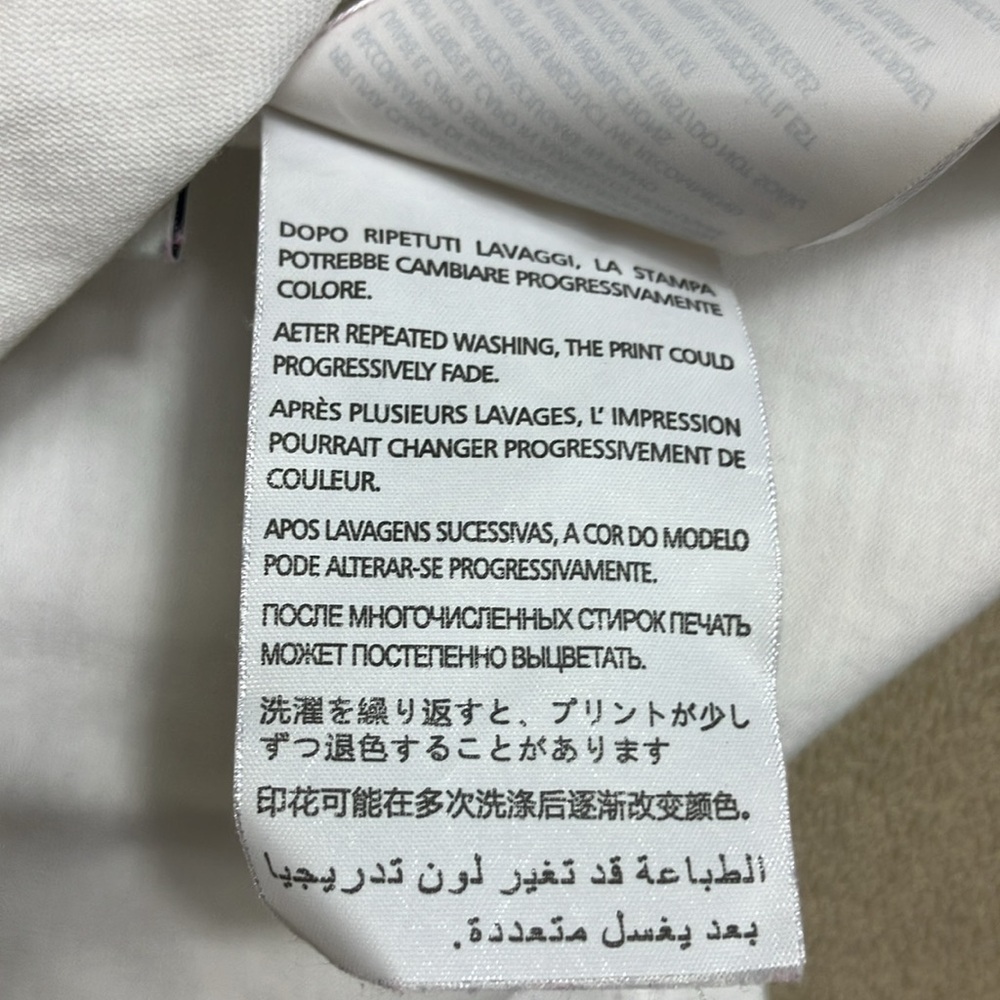 Gucci “Mad Cookies” Designer Graphic Print Short Sleeve T Shirt Unisex sz S - Picture 10 of 16